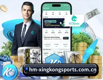 星空体育在线平台 APP